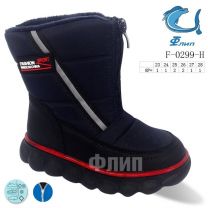 Botki Śniegowce dzieci (23-28/8P)