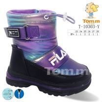 Botki Śniegowce dzieci (23-28/8P)