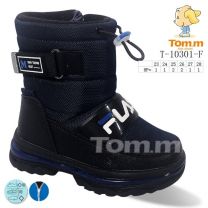 Botki Śniegowce dzieci (23-28/8P)