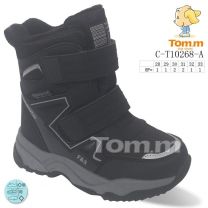 Botki Śniegowce dzieci (28-33/8P)