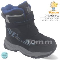 Botki Śniegowce dzieci (28-33/8P)