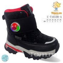 Botki Śniegowce dzieci (23-28/8P)