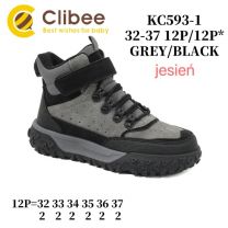 Buty sportowe na rzepy chłopięce (32-37/12P)