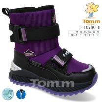 Botki Śniegowce dzieci (27-32/8P)