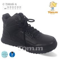 buty sportowe wiązane chłopięce (34-39/8P)