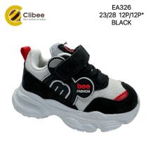 Buty sportowe na rzepy chłopięce (23-28/12P)