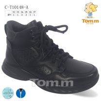 buty sportowe wiązane chłopięce (32-37/8P)