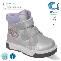 Botki dziewczynka (21-26/8P)