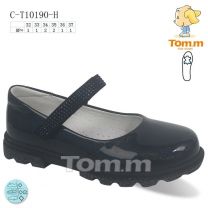 Półbuty dziewczynka (32-37/8P)