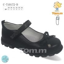 Półbuty dziewczynka (29-34/8P)