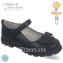 Półbuty dziewczynka (29-34/8P)