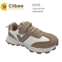 Buty sportowe na rzepy chłopięce (33-38/12P)