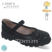 Półbuty dziewczynka (29-34/8P)