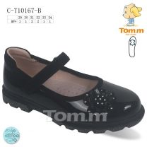 Półbuty dziewczynka (29-34/8P)