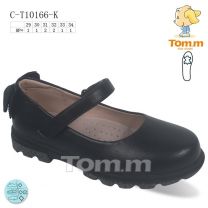 Półbuty dziewczynka (29-34/8P)