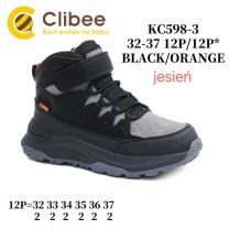 Buty sportowe na rzepy chłopięce (32-37/12P)