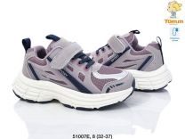 Buty sportowe na rzepy dziewczynka (32-37/8P)