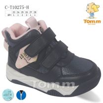 Botki dziewczynka (23-28/8P)