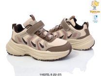 Buty sportowe na rzepy chłopięce i dziewczynka (32-37/8P)