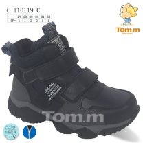 Trapery chłopięce (27-32/8P)