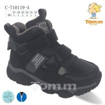 Trapery chłopięce (27-32/8P)