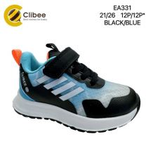 Buty sportowe na rzepy chłopięce (21-26/12P)