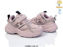 Buty sportowe na rzepy dziewczynka (32-37/8P)