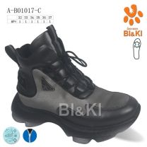 buty sportowe wiązane chłopięce (32-37/6P)