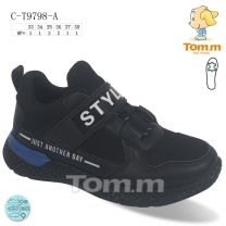 Buty sportowe na rzepy chłopięce (33-38/8P)