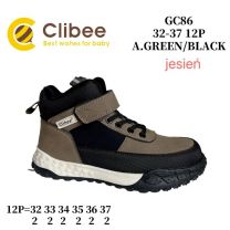 Buty sportowe na rzepy chłopięce (32-37/12P)