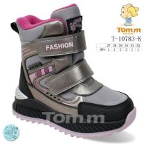 Botki Śniegowce dzieci (27-32/8P)