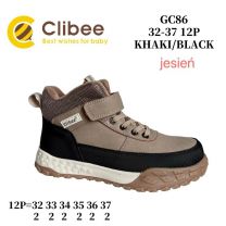 Buty sportowe na rzepy chłopięce (32-37/12P)