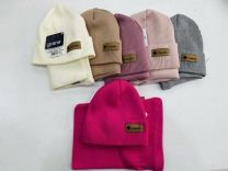 Komplet Czapki Dziecięce (uniwersalny/10kpt)