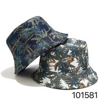 Kapelusze dziecięce (uniwersalny/12szt)