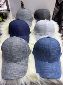 Czapki męskie z daszkiem (uniwersalny/12szt)