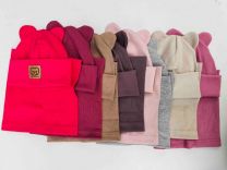 Komplet Czapki Dziecięce (uniwersalny/10kpt)