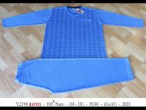 Piżama męska (M-3XL/10kompletów)