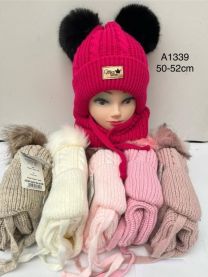 Komplet Czapki Dziecięce (uniwersalny/10kpt)