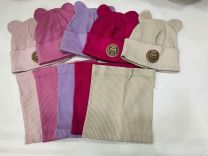 Komplet Czapki Dziecięce (uniwersalny/10kpt)