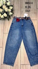 Spodnie Jeans damskie (M-3XL/10szt)