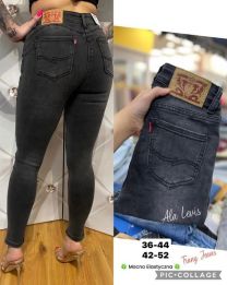 Spodnie jeans damskie (42-52/10szt)