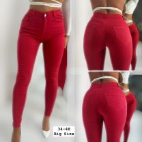 spodnie Jeans damskie (34-48/10szt)
