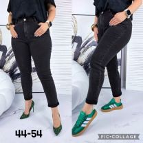 Spodnie jeans damskie (44-54/10szt)