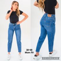 Spodnie jeans damskie (38-48/10szt)