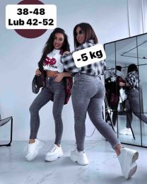 Spodnie jeans damskie (38-48/10szt)