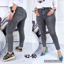 Spodnie jeans damskie (42-50/10szt)