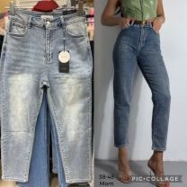 spodnie Jeans damskie (38-48/10szt)
