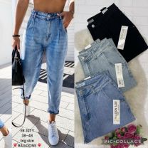 Spodnie jeans damskie (38-48/10szt)