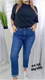 Spodnie jeans damskie (44-54/10szt)