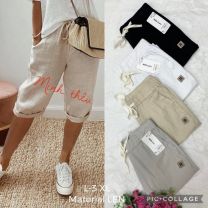 Spodenki damskie (L-3XL/12SZT)